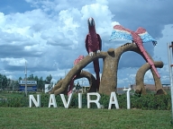 Entrada da Cidade, Naviraí - MS